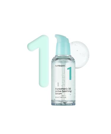 Numbuzin No.1 Pantothenic B5 Active Soothing Serum - Barrier Protective Serum 50ml
