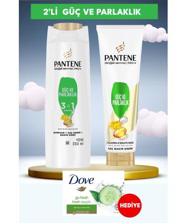 Pantene Shampoo Strength and Shine and Conditioner set 3 in 1