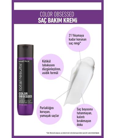 Matrix Total Results Color Obsessed Color Protection Care Cream 300ml - Buy Online on GoSupps.com