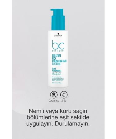 Bonacure BC Clean Moisture Reloading Balm for Colored Hair 150ml - Buy Online on GoSupps.com