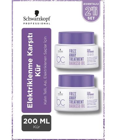 Bonacure BC Clean Frizz Away Anti-Friction Cure with Babassu Oil 200ml x 2 Pieces