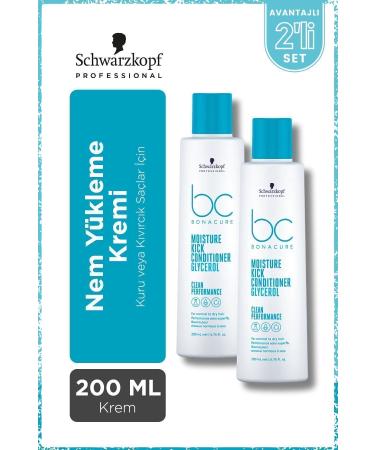 Bonacure BC Clean Moisture Reloading Conditioner 200ml x 2 Pieces - For Dry and Frizzy Hair