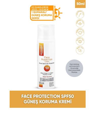Dermoskin Face Protection SPF 50+ Sunscreen Cream 50ml - Face Sunscreen