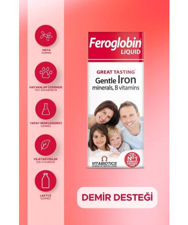 Vitabiotics Feroglobin Iron (Gentle Iron) Liquid Food Supplement Containing Barley Malt Extract 200 ml