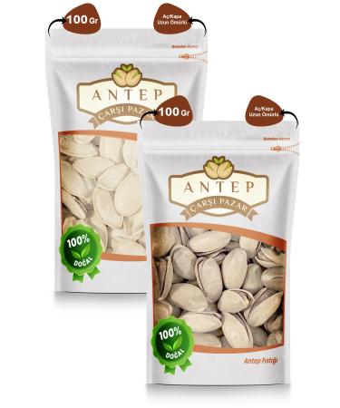 Antep Bazaar Market Double Roasted Salted Pumpkin Seeds 100 Gr. | Pistachios 100 Gr.