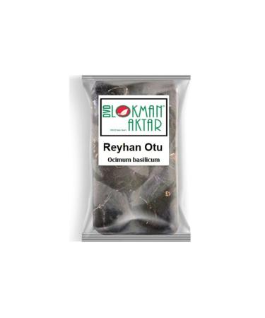 DVD Lokman Aktar Basil Herb Purple 1 kg