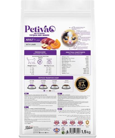 Petiva Adult Cats Lamb Meat Dry Cat Food (1.5 KG LAMB) - Buy Online on GoSupps.com