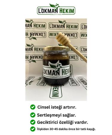Lokman Hekim Herbal Mixed Paste 300 Gr
