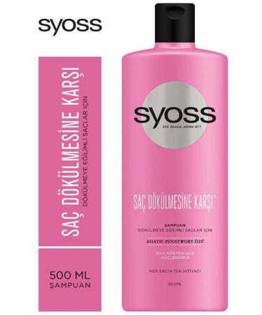 Syoss Brand: Anti Hair Loss Shampoo 500 Ml 8690572795965 Category: Shampoo - Buy Online on GoSupps.com