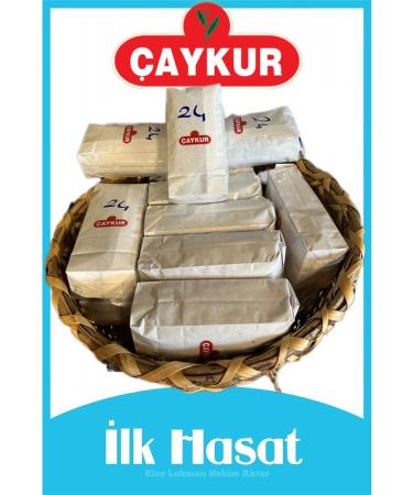 aykur 2024 Under Sieve First Harvest May Tea 500GR*10 Pieces