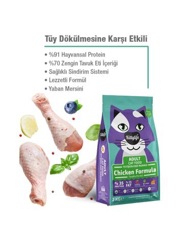 Kittylife Adult Cat Food Chicken 2 Kg Premium