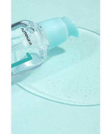 Numbuzin No.1 Pantothenic B5 Active Soothing Serum - Barrier Protective Serum 50ml - Buy Online on GoSupps.com