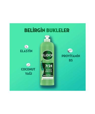 Elidor Brand: Care Cream 7 - 24 Distinctive Curls 240ml. New Packaging Hair Cream - Buy Online on GoSupps.com