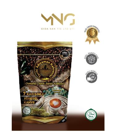 MNG GIDA Ottoman Dibek Palace Coffee 200 gr - (7 Mixtures - Cardamom)