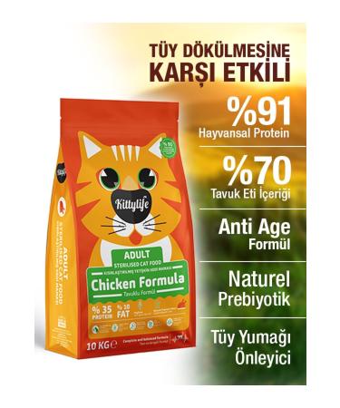 Kittylife Sterilized Cat Food Chicken 10 Kg Premium Sterilized