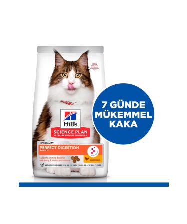 Hill's SCIENCE PLAN Perfect Digestion Chicken & Brown Rice +1 Adult Cat Food 1.5 Kg - Buy Online on GoSupps.com