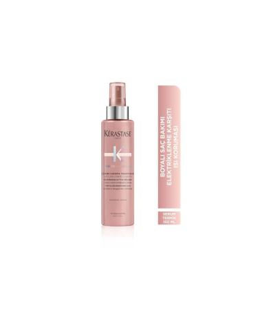 Kerastase Chroma Absolu - 96% More Moisture Anti-Frizz Serum 150 ML...CYT5444......-*-