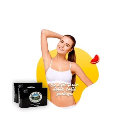 Maurerss 36 Softgels Herbal Food Supplement Capsules - 2 Boxes - Buy Online on GoSupps.com