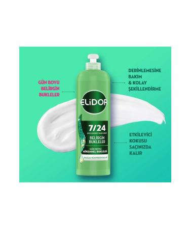 Elidor Brand: Care Cream 7 - 24 Distinctive Curls 240ml. New Packaging Hair Cream - Buy Online on GoSupps.com