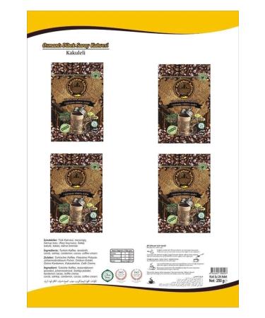 Historical Ad yaman Coffee House Ottoman Dibek Palace Coffee 200 Gr 4 Pieces