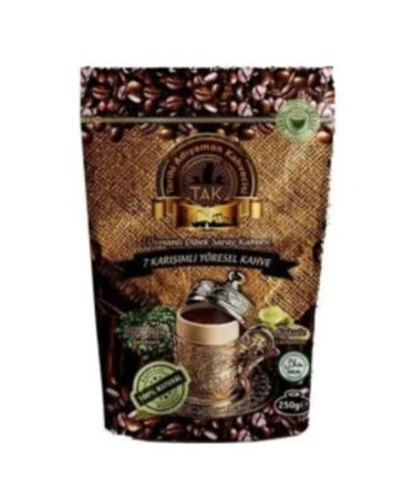 Historical Ad yaman Coffee Shop Ad yaman Coffee 7 Mixed Cardamom 250 gr