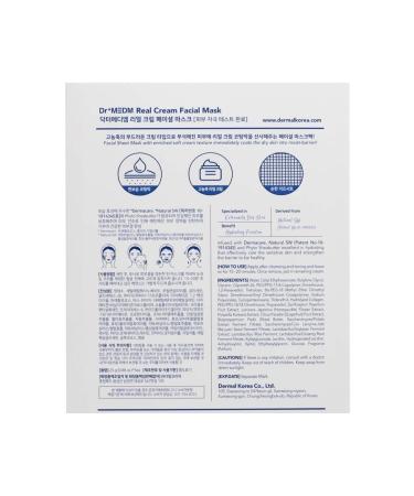 Dermal Dr Medm Moisturizing Repair Real Cream Face Mask for All Skin Types 25 gr - Buy Online on GoSupps.com