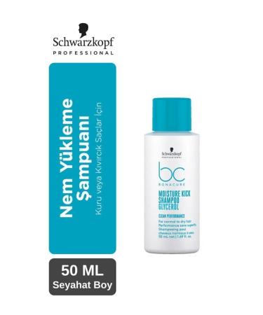 Bonacure BC Clean Moisture Recharge Shampoo Travel Size 50ml | Mini Shampoo for Dry Hair