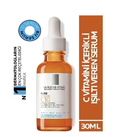 La Roche Posay Moisturizing Serum for Dry Skin with Vitamin C 30ML KEYO37