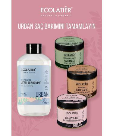 ECOLATIER Co-wash Cream Shampoo Shampoo and Conditioner for Curly and Frizzy Hair 380 ml - Buy Online on GoSupps.com