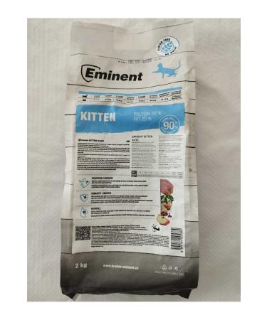 eminent KITTEN (KITTEN PREGNANT AND NURSING DRY CAT FOOD 2 KG) - Buy Online on GoSupps.com
