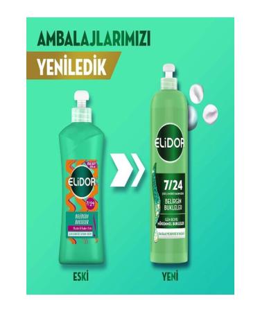 Elidor Brand: Care Cream 7 - 24 Distinctive Curls 240ml. New Packaging Hair Cream