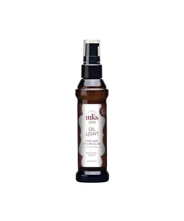 Marrakesh (mks) Argan Oil Light - Argan Hair Care Oil 60 Ml
