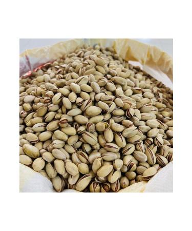 Botan Pistachio Siirt Pistachio 1000 gr - Buy Online on GoSupps.com