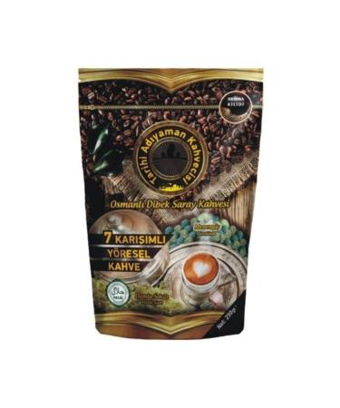 Historical Ad yaman Coffee Shop 3 Pieces Ottoman Dibek Palace Coffee with Mastic Gum 250 gr