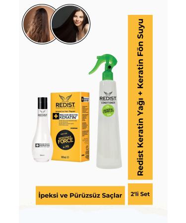Redist Keratin Hair Care Oil 100 ml Keratin Blow Dry Water 400ml.