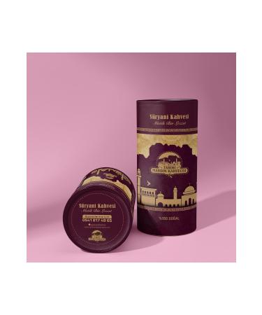 Historical Mardin Coffee Shop Syriac Coffee - Buy Online on GoSupps.com