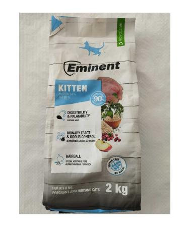 eminent KITTEN (KITTEN PREGNANT AND NURSING DRY CAT FOOD 2 KG) - Buy Online on GoSupps.com