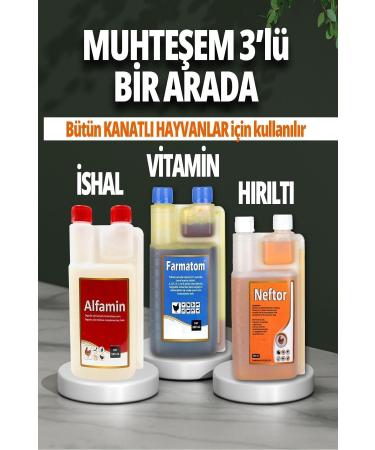 Munich Vet 3-Piece Set Farmatom Vitamin Alfamin Diarrhea Nephritis Wheezing Set - 500 ml