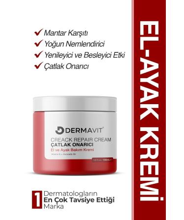 Dermavit Foot & Heel Whitening Cream 100 ML