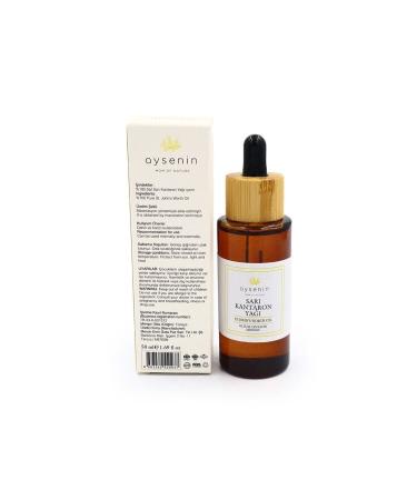 Aysen St. John's Wort Oil 50 Ml - Buy Online on GoSupps.com