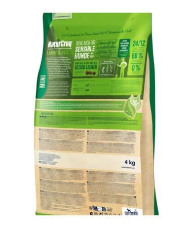 Happy Dog Naturcroq Mini Lamb Meat Adult Dog Food 4 kg Lamb Rice Adult - Buy Online on GoSupps.com