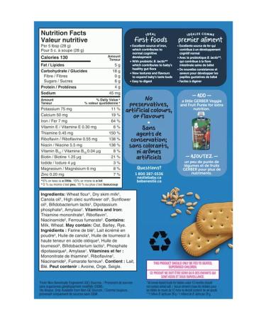 Gerber Cereals- Probiotic Wheat Biscuit- Baby Biscuit Spoon Food 227 Gr- From 8 months - 3rd stage - Buy Online on GoSupps.com