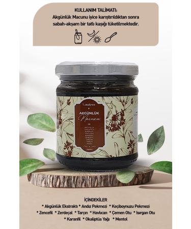 Makren Boswellia Extract Herbal Paste Night Cough Reliever - Buy Online on GoSupps.com