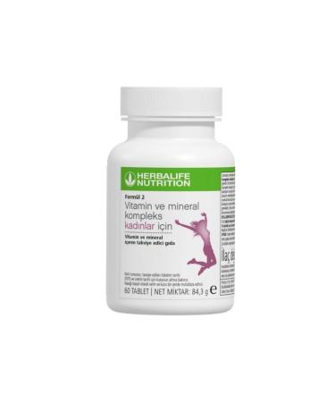 Herbalife Formula 2 Vitamin and Mineral 2 Pack - Buy Online on GoSupps.com