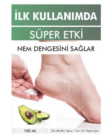 SABAR BEAUTY Toenail Fungus Care Heel Whitening Effective Cream 100 ml - Buy Online on GoSupps.com