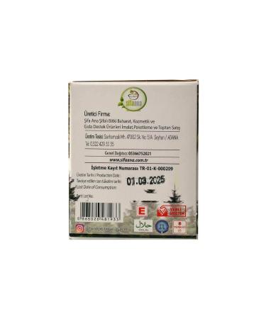 S FA MOTHER 2 Pieces Pine Cone Paste (240 Gr.) - Buy Online on GoSupps.com