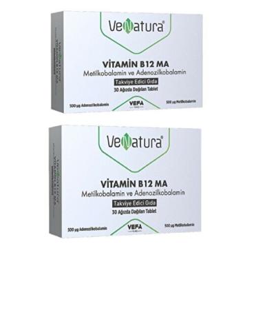 Venatura Vitamin B12 Ma Methylcobalamin and Adenosylcobalamin Food Supplement 2 Pieces