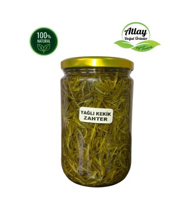 Atlay Natural Products OIL THYME / OIL ZAHTER