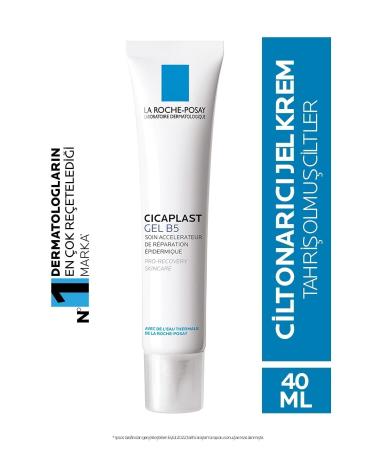 La Roche Posay Repairing Cream to Soothe Damaged Skin Barrier 40 ml...Cicaplast