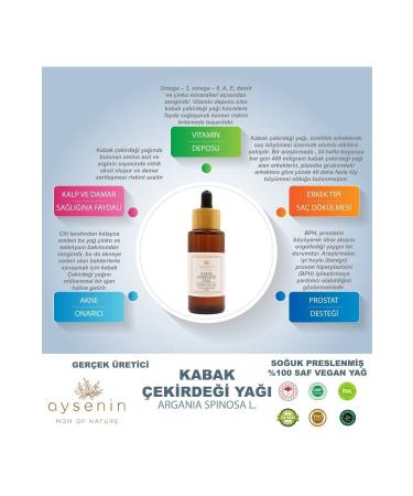 aysenin Pumpkin Seed Oil / Pumpkin Seed Oil 50ml.